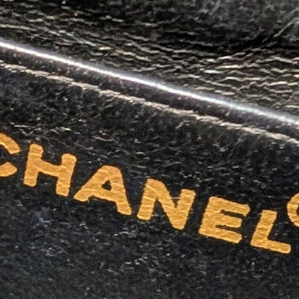 Chanel Vintage Black Medium Diana Quilted Lambskin Flap Bag - Picture 15 of 16